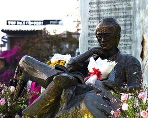 Huế sắp có bảo tàng Trịnh Công Sơn