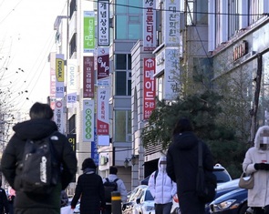 Thủ đô Hàn Quốc hướng tới việc cung cấp 74.000 căn nhà cho thanh niên