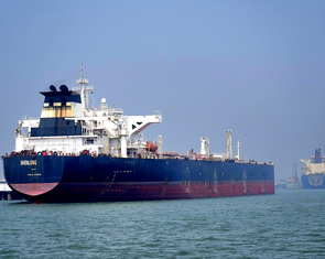 Tin tức thế giới 13-3: Iran nêu điều kiện cho qua eo biển Hormuz; Triều Tiên lên án Nhật Bản