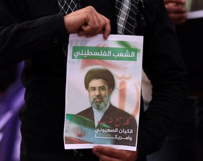 Tin tức thế giới 14-3: Mỹ treo thưởng lớn tìm thông tin lãnh đạo Iran; Hoãn đàm phán Nga-Ukraine