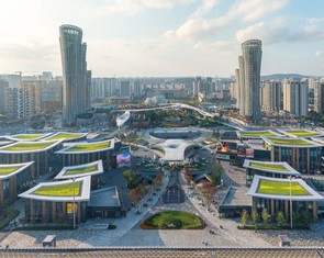 Ra mắt khu đô thị lấy cảm hứng từ rừng tre ở Thiên Tân