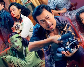 Bộ phim khiến người ta muốn chửi vì quá dở, nhưng hóa ra hay xuất sắc