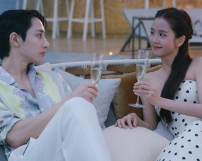 Joo Ji Hoon cưới vợ, Jisoo BlackPink thử yêu nhiều người