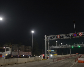 Cao tốc Vĩnh Hảo đến Dầu Giây chính thức thu phí từ 22h đêm 2-3