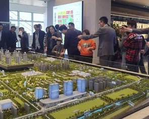 Trung Quốc: Giá nhà mới giảm mạnh nhất trong hơn 3 năm