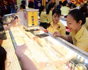 UOB nâng dự báo giá vàng lên 6.000 USD/ounce vào quý 1-2027