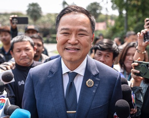 Ông Anutin tái đắc cử Thủ tướng, mở đường cho sự ổn định chính trị ở Thái Lan