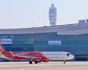 TP.HCM giao Đại Quang Minh nghiên cứu đường sắt đi sân bay Long Thành, dự kiến khởi công 6-2026