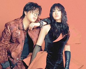 Minh Tốc & Lam tìm thấy Mây nơi chân trời