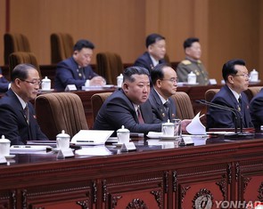 Ông Kim Jong Un tái đắc cử Chủ tịch Ủy ban Quốc vụ Triều Tiên