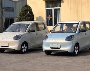 Wuling Macaron sẽ ra mắt Việt Nam tháng 6, giá dự kiến từ 269 triệu, hỗ trợ thêm 12 triệu tiền sạc