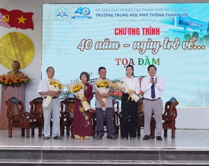 Trường THPT Thạnh Lộc họp mặt cựu học sinh kỷ niệm 40 năm thành lập