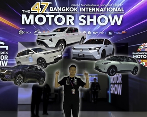 Xe điện, xe Trung Quốc 'chiếm sóng' triển lãm ô tô Bangkok 2026