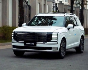 Hyundai Palisade 2026 nhận cọc tại Việt Nam: Thiết kế có nét Range Rover, máy hybrid chạy 1.000km