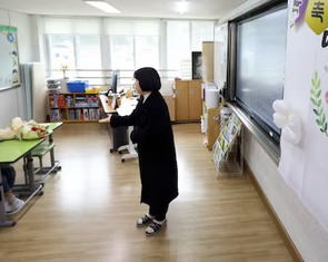'Lễ khai giảng đơn độc' ở Hàn Quốc, 210 trường không có học sinh lớp 1