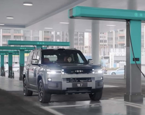 Người Việt thử sạc nhanh Flash BYD tại Trung Quốc: 'Nhảy điện nhanh như đổ xăng'