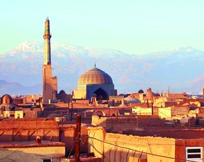 Iran: Hành trình 3.000 năm