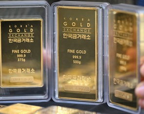 Hội đồng Vàng thế giới dự báo về vàng ra sao sau đợt giảm giá mạnh?