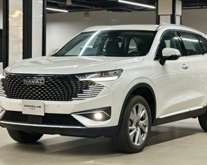 Tin tức giá xe: Haval H6 giảm kỷ lục gần 160 triệu, xe hybrid đấu CR-V nhưng giá thấp hơn cả HR-V