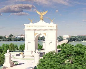 Nhà Trắng công bố thiết kế 'khải hoàn môn' mạ vàng