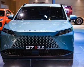 Ảnh thực tế Omoda O7 sắp ra mắt Việt Nam: Màn hình trượt độc đáo, bản hybrid chạy điện tới 95km