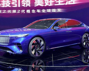 Geely hé mở xe cận sang: Ánh sáng thay đổi theo nền trời, điều hòa theo mùa