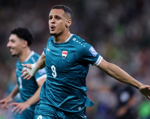 Trang mới của bóng đá châu Á