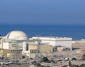 Trung Đông chiều 4-4: Mỹ, Israel không kích gần nhà máy điện hạt nhân, trung tâm hóa dầu Iran