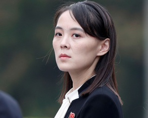 Bà Kim Yo Jong nói phản ứng của Tổng thống Hàn Quốc về vụ drone xâm nhập Triều Tiên là 'khôn ngoan'