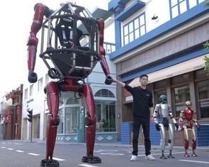 Ấn tượng với 'robot biến hình' của Trung Quốc giá hơn nửa triệu USD