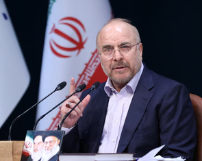 Iran: Càng kéo dài đàm phán, người nộp thuế Mỹ càng 'trả giá đắt'