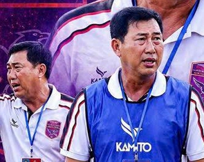 Hứa Hiền Vinh lên thay HLV Nhật Bản ở sân Bình Dương