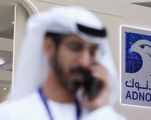 UAE tăng tốc xây đường ống dầu để né eo Hormuz