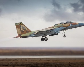 NYT: Mỹ - Israel gấp rút chuẩn bị đợt tấn công Iran quy mô lớn