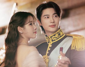 Perfect Crown vướng nghi vấn xuyên tạc lịch sử trước tập cuối
