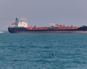 Trung Đông tối 18-5: Iran lập cơ quan quản lý eo biển Hormuz; Mỹ kêu gọi G7 chặn tiền vào Iran