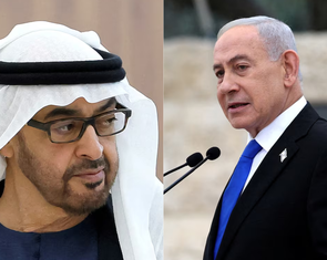 Israel - UAE rạn nứt vì cuộc gặp 'bí mật', liên minh chống Iran lung lay