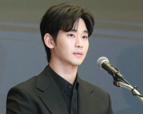 Kim Soo Hyun được giải oan?