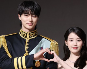 Khán giả kiến nghị gỡ phim Perfect Crown vì xuyên tạc lịch sử
