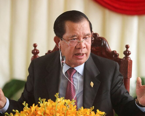 Ông Hun Sen: Campuchia cũng là nạn nhân của lừa đảo trực tuyến