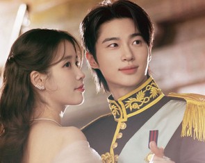 Kiến nghị gỡ phim Perfect Crown chính thức gửi lên Quốc hội Hàn Quốc