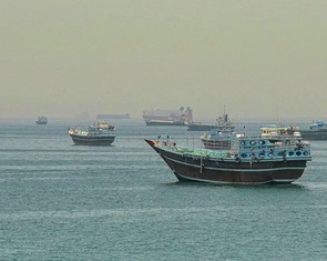 NÓNG: Mỹ tấn công miền nam Iran