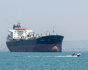 Mỹ - Iran trong ngừng có bắn