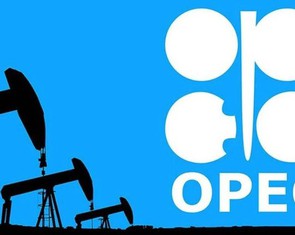 OPEC+ chốt tăng sản lượng tháng 6: Chỉ là thông điệp chính trị?