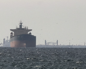 Iran nói quyết thực thi quyền kiểm soát eo biển Hormuz, dọa đáp trả nếu tàu không tuân thủ