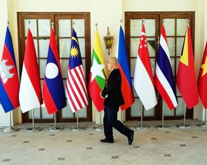 ASEAN nâng cao khả năng tự cường, tự chủ chiến lược