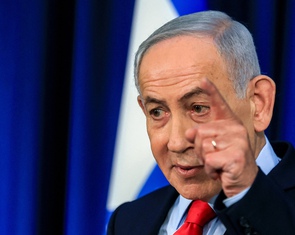 Ông Netanyahu ra lệnh không kích thành trì của Hezbollah tại Lebanon