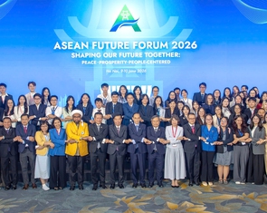Diễn đàn Tương lai ASEAN 2026: Ghi nhận nhiều ý tưởng, đề xuất sáng tạo