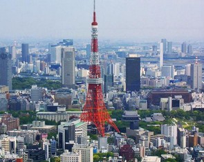 Vượt 100 triệu yen, giá căn hộ tại Tokyo lập mức cao kỷ lục