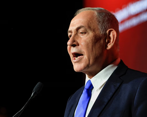 Ông Netanyahu ngăn Mỹ bán tiêm kích F-35 cho Thổ Nhĩ Kỳ vì sợ mất ưu thế
